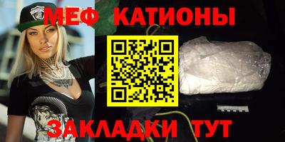 крисы Моздок