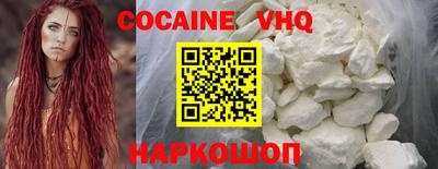 эйфоретик Можга