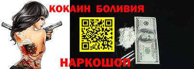 крисы Моздок