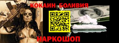 эйфоретик Можга