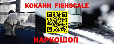 эйфоретик Можга