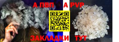 эйфоретик Можга