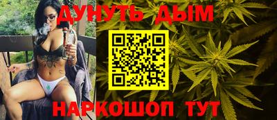эйфоретик Можга