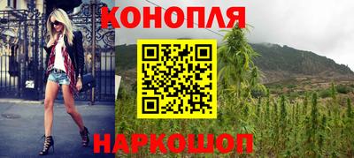 эйфоретик Можга