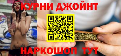 эйфоретик Можга