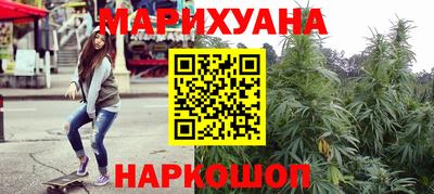 эйфоретик Можга