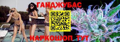 эйфоретик Можга