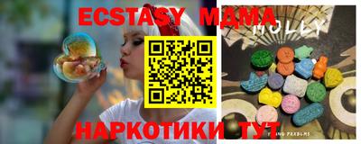 крисы Моздок