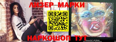 эйфоретик Можга