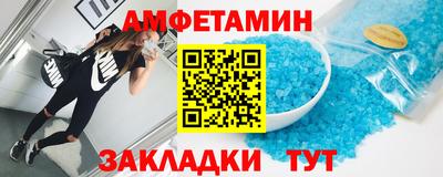 крисы Моздок