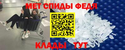 эйфоретик Можга