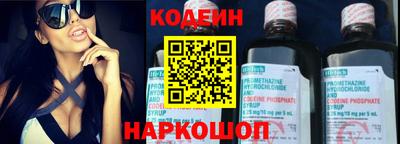 эйфоретик Можга
