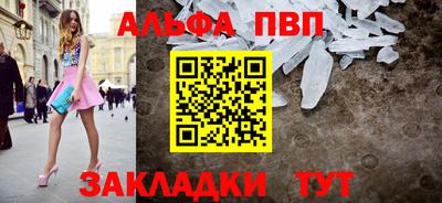 эйфоретик Можга