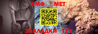 эйфоретик Можга