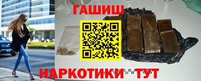 эйфоретик Можга