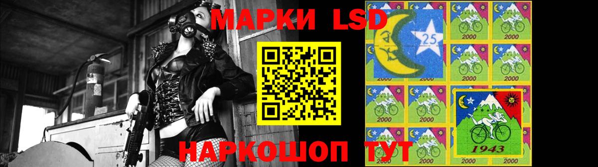 Томск  ЛСД экстази ecstasy  Вход с VPN 